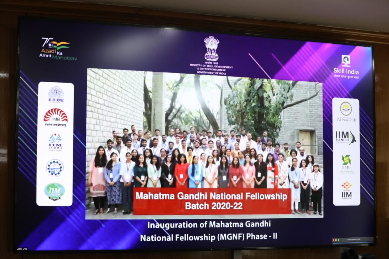 Union Minister for Education and Skill Development inaugurates phase-II of Mahatma Gandhi National Fellowship